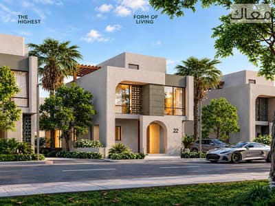 Looking for a Twin House in a premium villa-only community by Palm Hills? Looking for a Twin House in a premium villa-only community by Palm Hills?