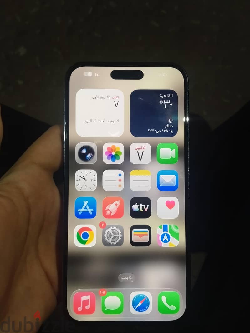 آبل - آيفون 14 برو 7