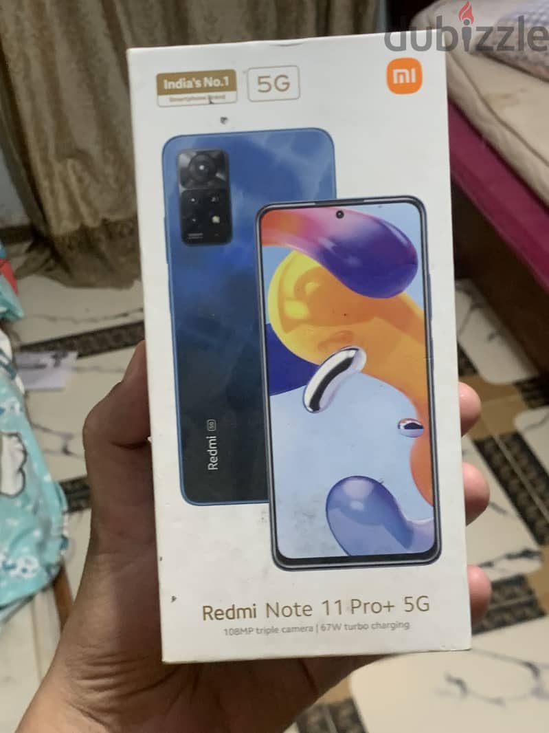 ريلمى 11 برو 2