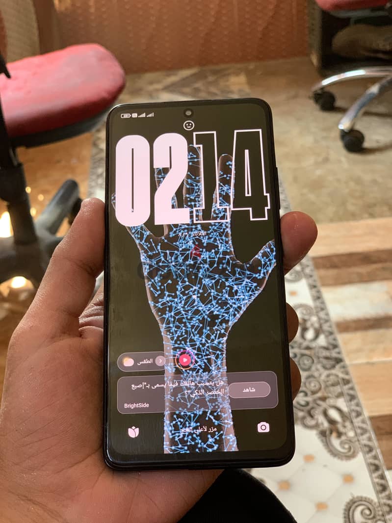 ريلمى 11 برو 5