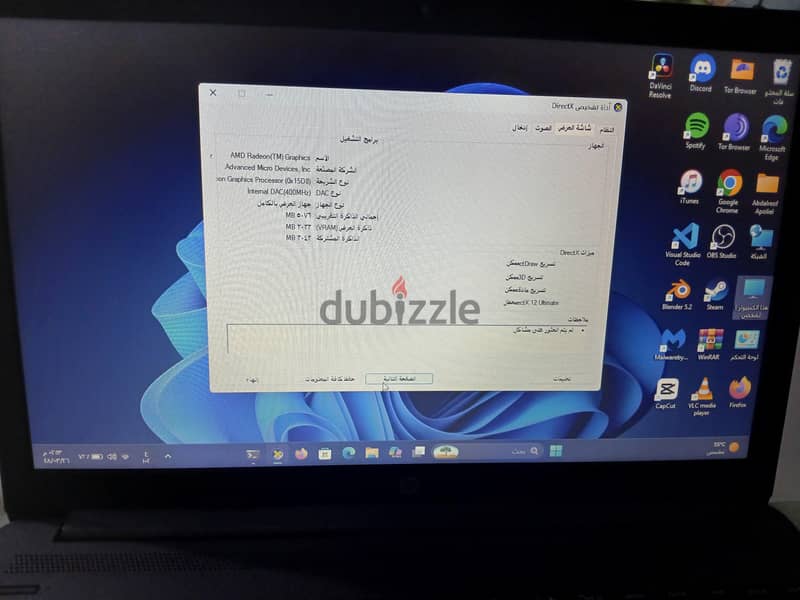 HP 255 G7 4