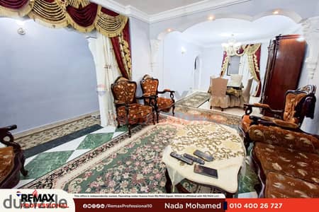 مطلات مفتوحة تشطيب كامل موقع مميز شقة للايجار المفروش في زيزينيا