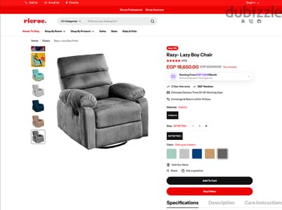 Ricrac lazy boy grey almost new (not used)