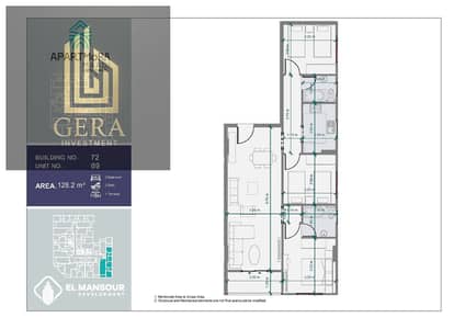 Apart Mora Rise | 128 sqm | Launch Offer | Up to 15 Years Installments | Up to 30% Discount