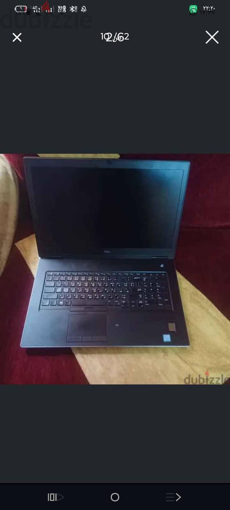Dell precision 7730 1