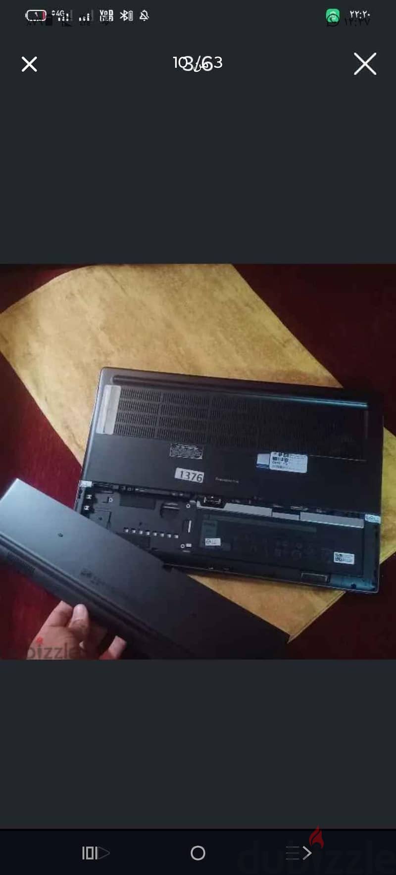 Dell precision 7730 2
