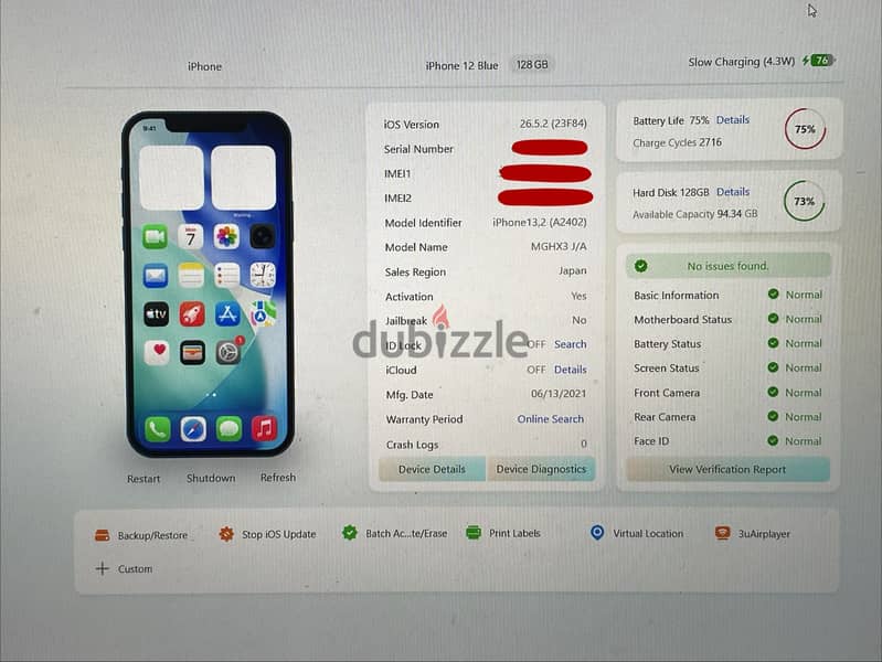Apple - iPhone 12 2