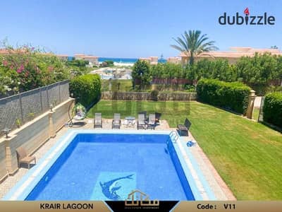 Villa for rent with a private pool, air-conditioned, lagoon and sea view, Krier Lagoon, kilometer 39