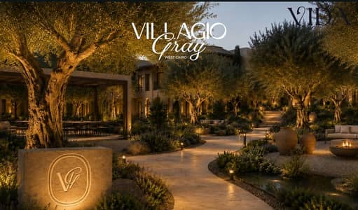 255 SQM Twin House for Sale in VILLAGIO GREY on Waslet Dahshur with a Prime Location