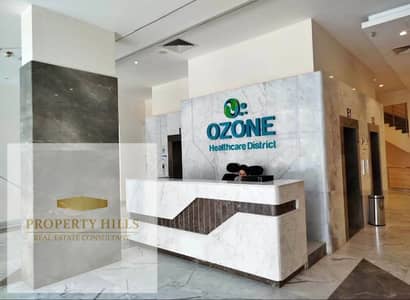 Instant Receiving Store Inside a Fully Operational Medical Commercial Mall