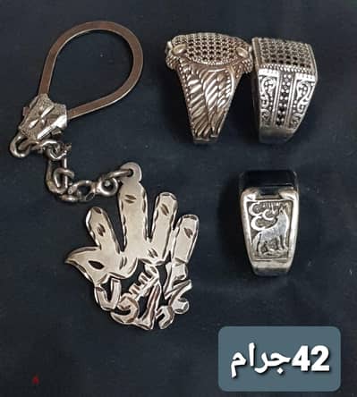 فضة ايطالى 925