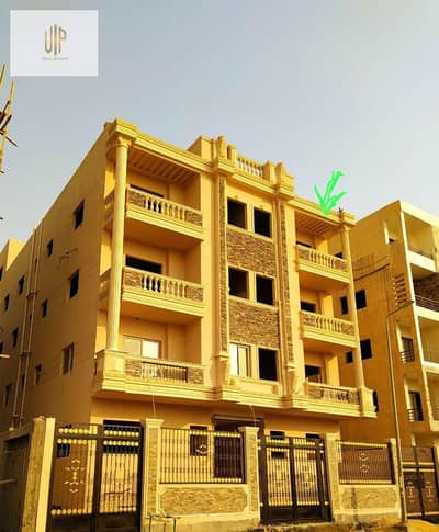 Apartment for sale in Andalus 2 - Fifth Settlement near the Southern Ninety and Mivida Compound, Katameya Dunes, and Mohamed Naguib Axis