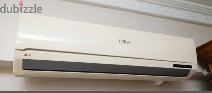 تكييف إل جي (LG Neo Plasma) سبليت 2.25 حصان للبيع - بحالة ممتازة