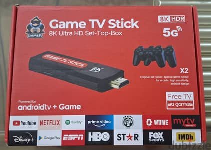 اتنين جيم ستيك Game stick مستعملين بسعر واحد