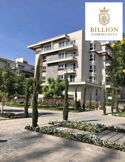 Apartment with Garden Ready to move Very Special Price in Mountain View iCity - New Cairo