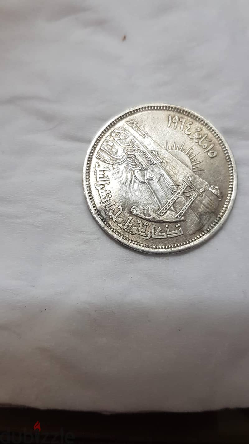 old coins 2