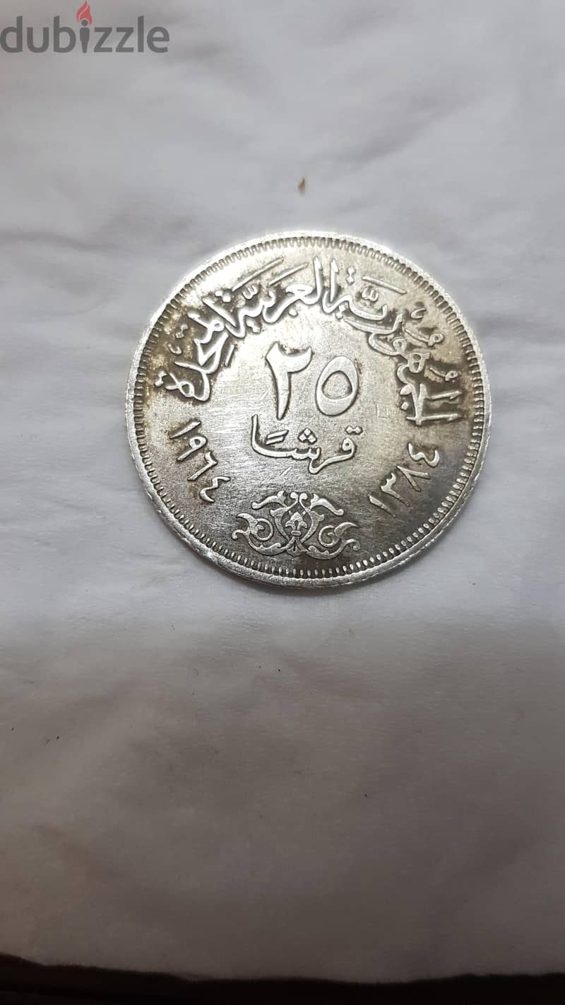 old coins 3
