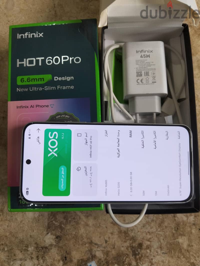 Infinix hot 60 pro 3