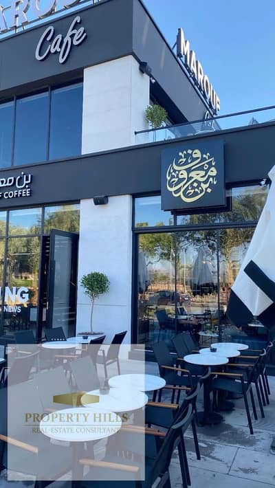 محل للبيع في اميز لوكيشن في التجمع بجوار الجامعه الامريكيه محل للبيع في اميز لوكيشن في التجمع بجوار الجامعه الامريكيه