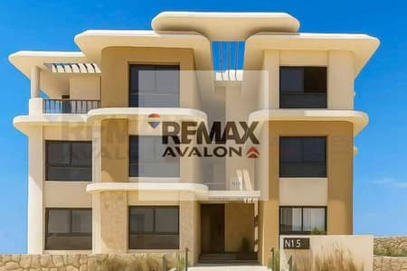 Chalet for sale (Coon) 121 m