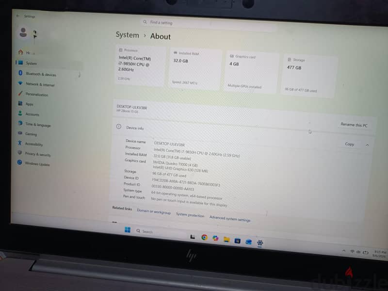 لاب HP Zbook 3