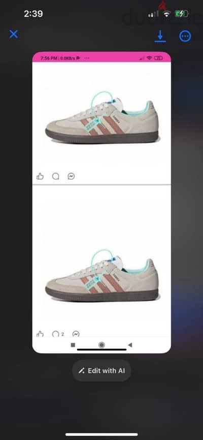 Adidas samba new