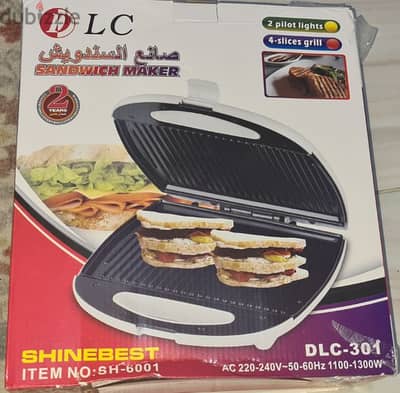 صانع الساندوتش - Sandwich Maker