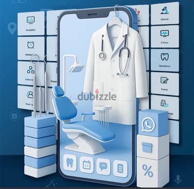 عياده سلامتك لطب و تجميل الاسنان