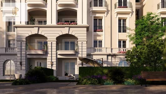 شقة للبيع في كمبوند داخل التجمع الخامس  Nile Boulevard  استلام قريب