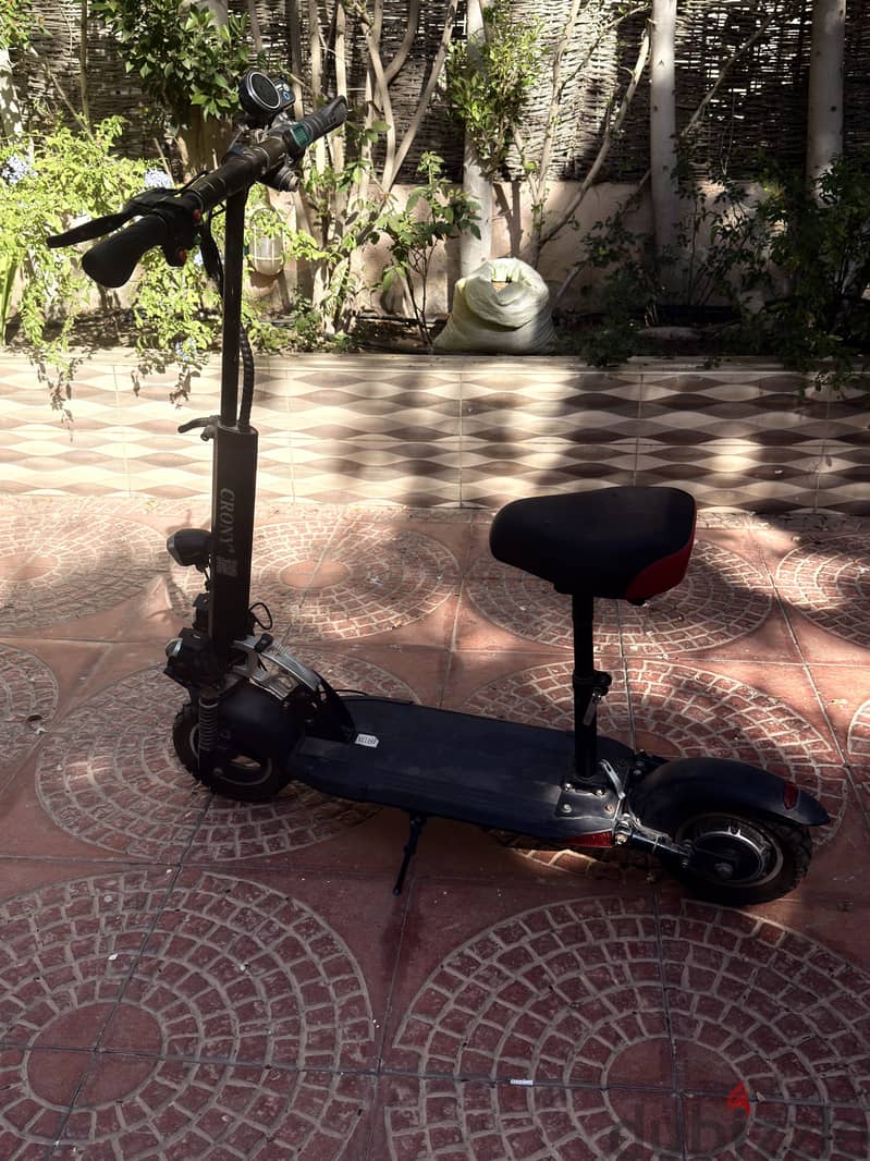 Scooter 1