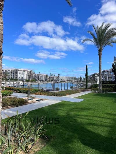 شاليه 130م غرفتين نوم فيو مفتوح موقع متميز مراسي مارينا Marassi Marina