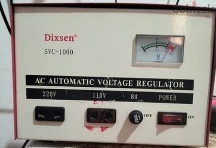 Dixsen SVC-1000