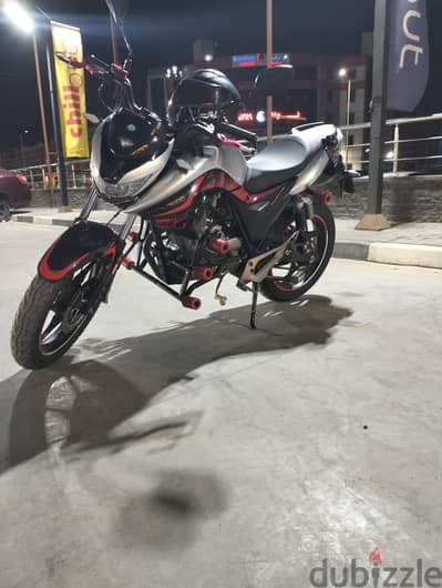 Haojiang l250
