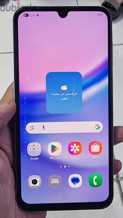 سامسونج ايه 15 5 جي