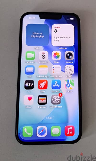 ايفون 13 & iPhone 13