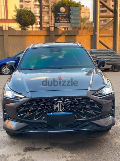 ام جى ام جى 1 2025