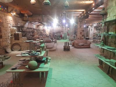 Commercial Store