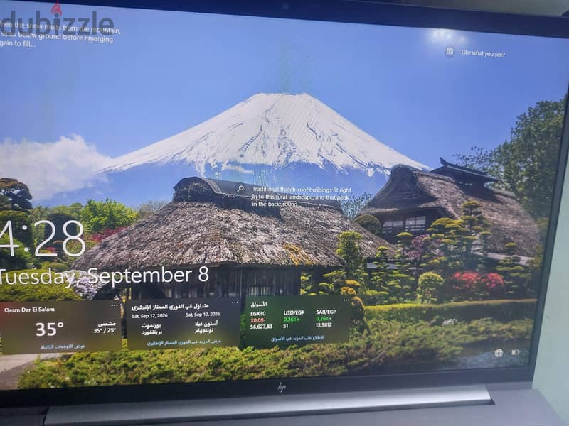 hp zbook firefly g9 4