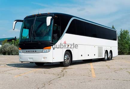 Yutong Bus for sale