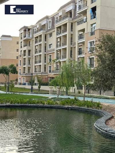 Duplex For Sale Pool View Special Location With Installments In Sarai - New Cairo