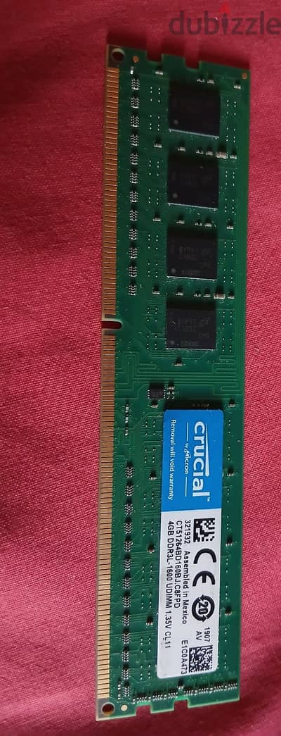 رام.  ram pc