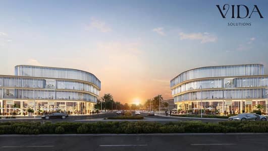 عيادة طبية 44 متر للبيع في èlm Tree Commercial Park – على واجهة المشروع مباشرة وView محور البوليفارد بخصم 20%