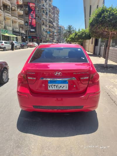 هيونداي إلينترا 2023