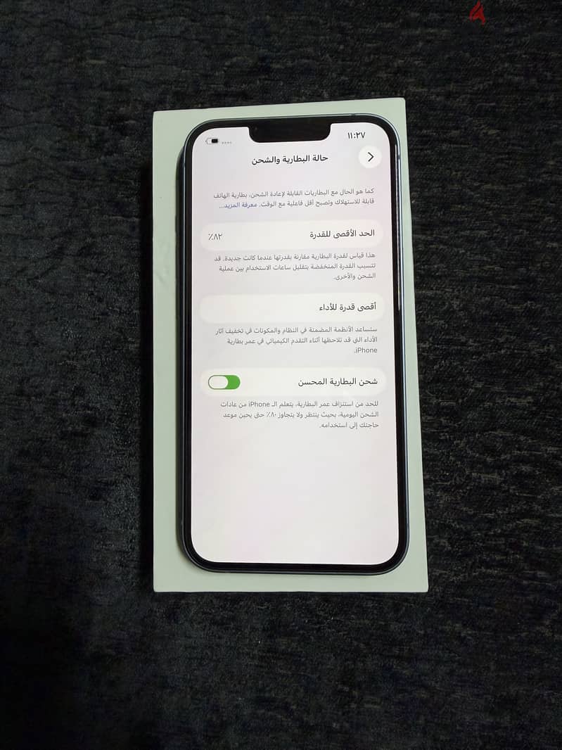 Apple - iPhone 14 2