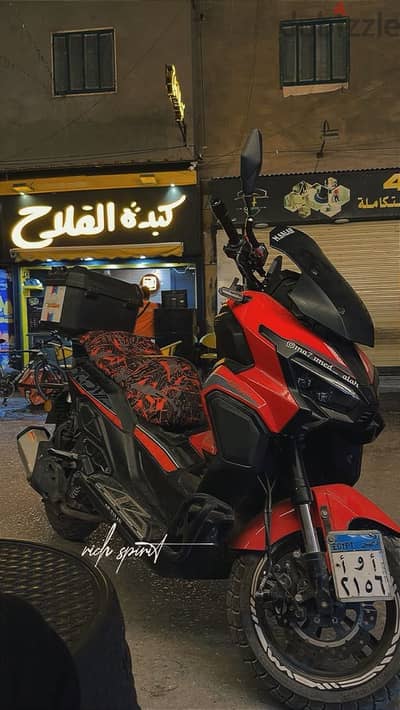 Keeway  XDV 200cc اسكوتر كيواي
