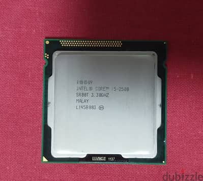 معالج كور core i5
