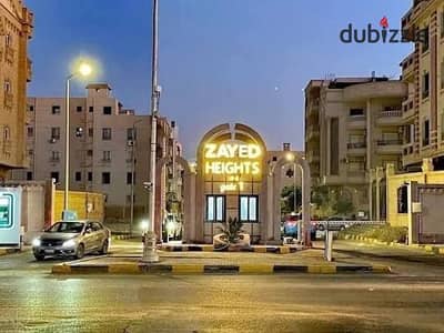 شقة 250 متر  استلام فورى للبيع فى كومباوند زايد هايتس دقيقة من وصلة دهشور و بسعر مميز اقل من سعر السوق