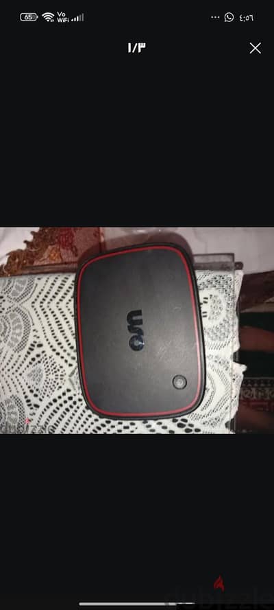 ريسيفر osn