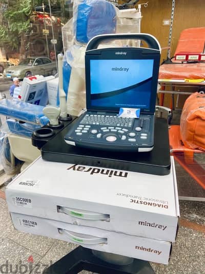 سونار منداري Dp18