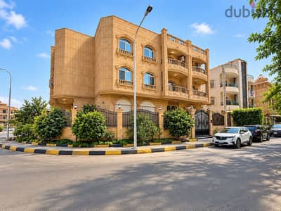 شقة متشطبة تحميل بسيط الحي السادس